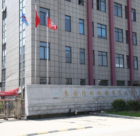 ��˾��(ji��n)��